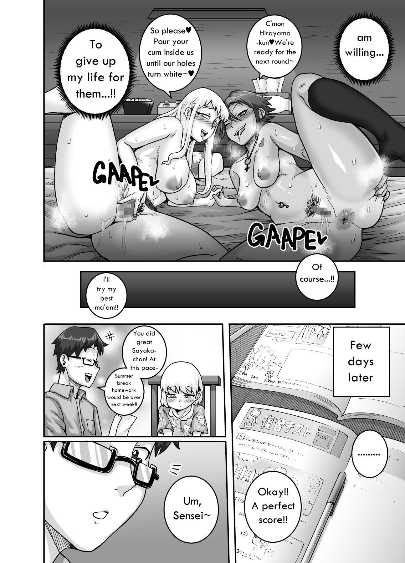 Hentai Manga Comic-Hungry Single Mothers-Read-45